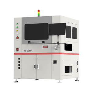 N-800A Vacuum Degassing System