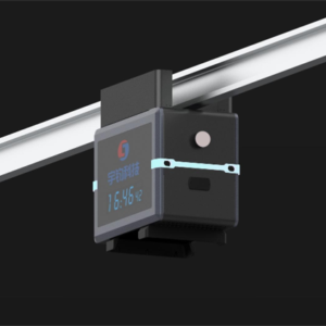 Light AMHS Trolley OTS-811-001